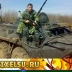 Леша Енютин, 01.12.1989, Львов