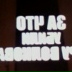 Александр Просковей, 26.07.1987, Darwin