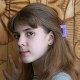Ирина Анненкова, 16.08.1999, Аткарск