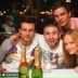 Дмитрий Рубан, 19.02.1987, Санкт-Петербург