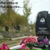 Серёжа Молчанов, 12.07, Санкт-Петербург