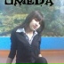Умеда Джураева, Казань