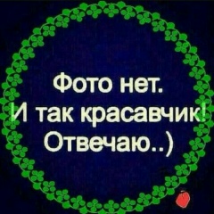 Улугбек Сандыбаев, 01.09.1987, Ош