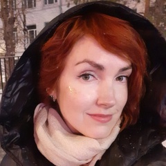 Дина Евдокимова, 13.05.1986, Москва
