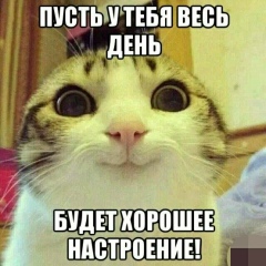 Руслан Исламов, 09.06, Москва