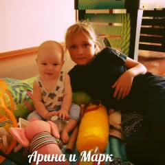 Арина Дитятина, 13.04.2000, Ижевск