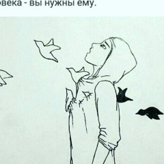 Upol Kamchibekova, 04.02.1998, Екатеринбург