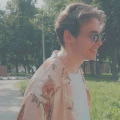 Максим Захаров, 23.06.1994