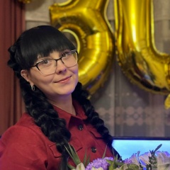 Екатерина Урванцева, 06.01.1994, Слуцк