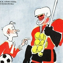 Александр Добряков, 10.04.1987, Нижний Новгород