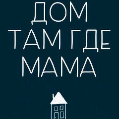 Тасик Аки