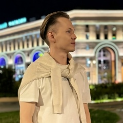 Ярослав Эдуардович, 10.01