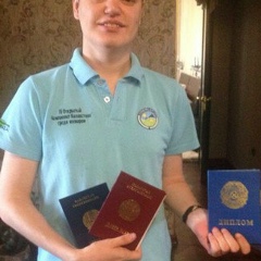 Александр Боровиков, 03.03.1989, Алматы