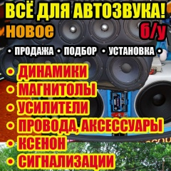 Роман Турта, 08.02, Луганск