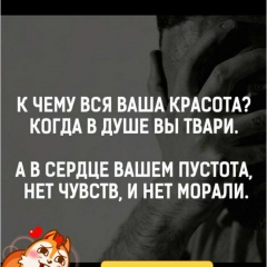 Кельме Хидан, 27.01.1995