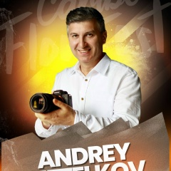 Andrey Metelkov