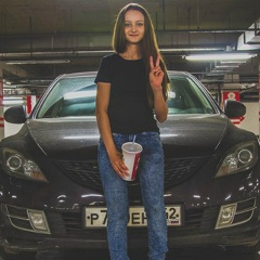 Елена Миллер, Москва