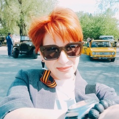 Анна Анна, 16.12, Омск