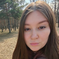 Регина Ахметшина, 06.12, Туймазы