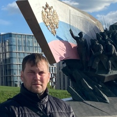 Максим Пенкин, 25.12.1986, Инской