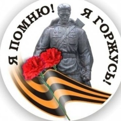Сергей Вязовский, Донецк