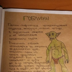 Василий Гаврилов, 13.04.1984, Санкт-Петербург