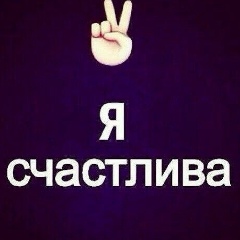 Happy Happy, 18.06, Алматы