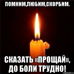 Тоша Смирнов, 23.09, Санкт-Петербург