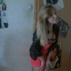 Анна Дмитриева, 31.03, Южно-Сахалинск