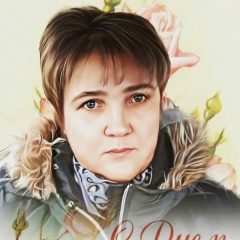 Эля Конкина, 02.11, Санкт-Петербург