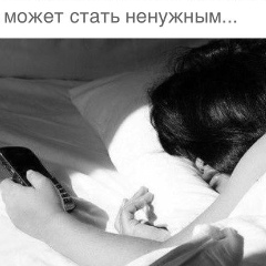 Альбина Афаунова