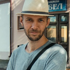 Денис Курганов, 20.06.1984, Минск
