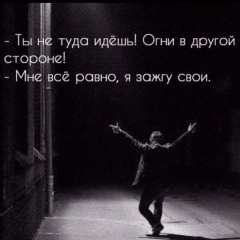 Идрисгаджи Магаев, 26.09.1985, Кизляр