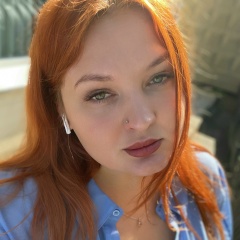 Lup Misty, 30.09.1995, Иркутск