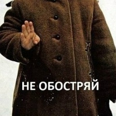 Юлия Галицкая, 23.04.1995, Екатеринбург