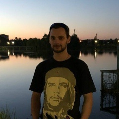 Петро Бойків, 11.07, Коломыя