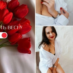 Анастасия Курсышитья, 14.06.1989, Омск