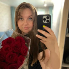 Татьяна Сырых, 15.04.1990, Таганрог