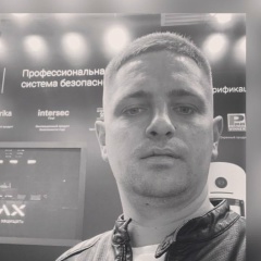 Александр Милый, 17.08.1986, Ступино
