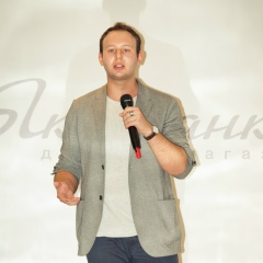 Антон Власов, 01.09.1991, Москва