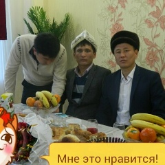 Тилек Сарыков