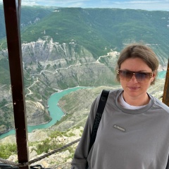 Юлия Вишня, 26.11, Первоуральск