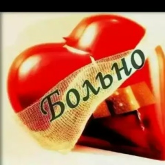 Джахонгир Кудратов, 27.09.1994, Сургут