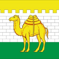 Арсен Исраелян