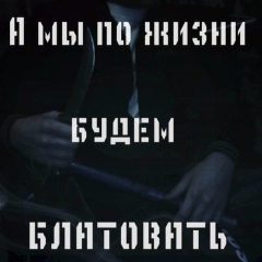 Димас Долматов, 28.04, Харьков