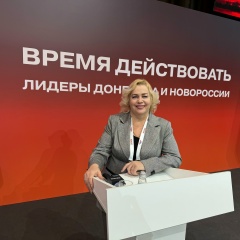 Зоя Ясенцева, Херсон