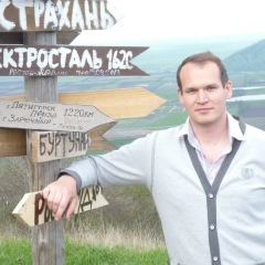 Александр Головнёв, 22.07.1987, Астрахань
