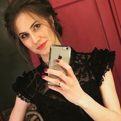 Яна Перевощикова, 23.08, Ижевск