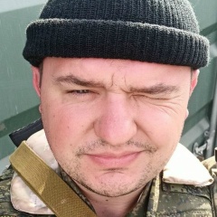 Иван Иванов, 29.05.1988, Новосибирск