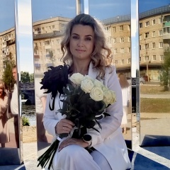Наталья Сергеевна, Красноярск